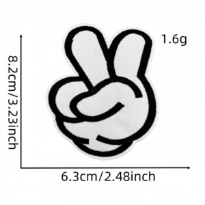 Ball sports cloth patch 5 #