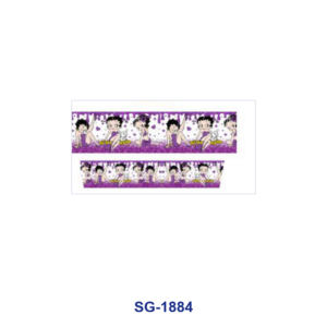 SG-1884 / 8pcs / 16*7cm