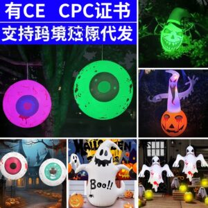 oly-a54925f381652fca929e3c41e1f5a27e Wholesale Inflatable Halloween Pumpkin Ghost Decoration with LED Light for Party