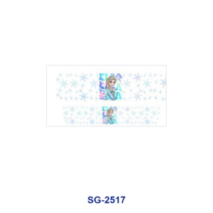 SG-2517 / 8pcs / 16*7cm