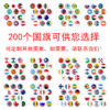 Wholesale Australia Flag Football Keychain Metal Crystal Pendant Fashion Accessory