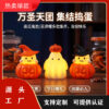 Wholesale Cute Halloween Pumpkin Ghost Lantern Night Light Plastic Decorative Ornament Home Decor Gift