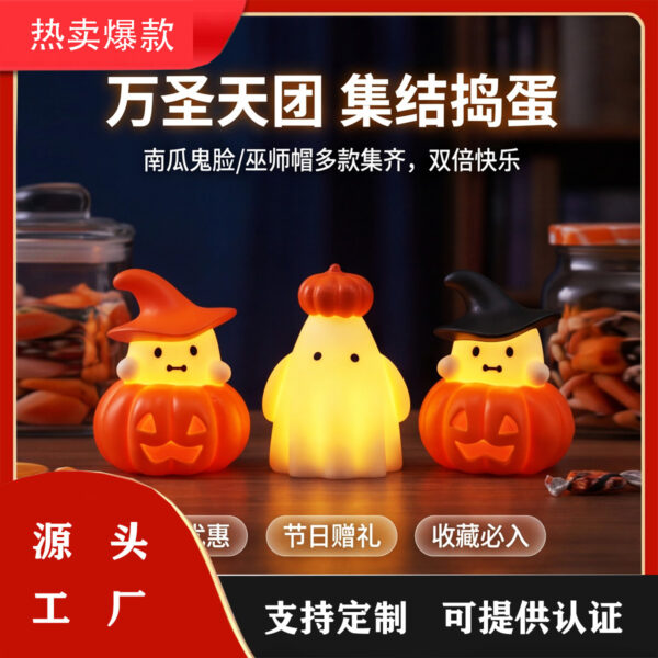 Wholesale Cute Halloween Pumpkin Ghost Lantern Night Light Plastic Decorative Ornament Home Decor Gift