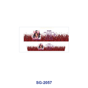 SG-2057 / 8pcs / 16*7cm