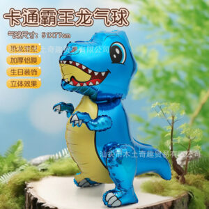 Aluminum three-dimensional dinosaur-f0494-sea blue
