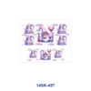 oly-a81f0e9fb284c74b3c972dd1da7c1ccf Wholesale 2/4/8pcs Pink Valentine Mini Cup Keychain Sticker