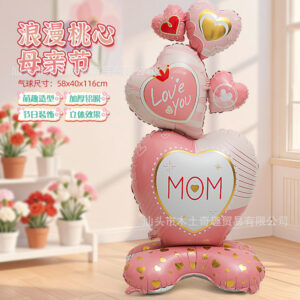 Romantic heart mother's day-f1145