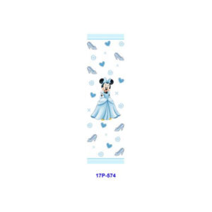 17P-574 / 2pcs / 11*3.2cm