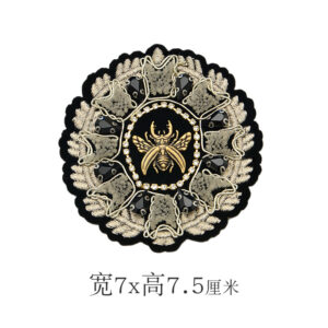 Badge C- B711 [cloth stickers]] / No pins