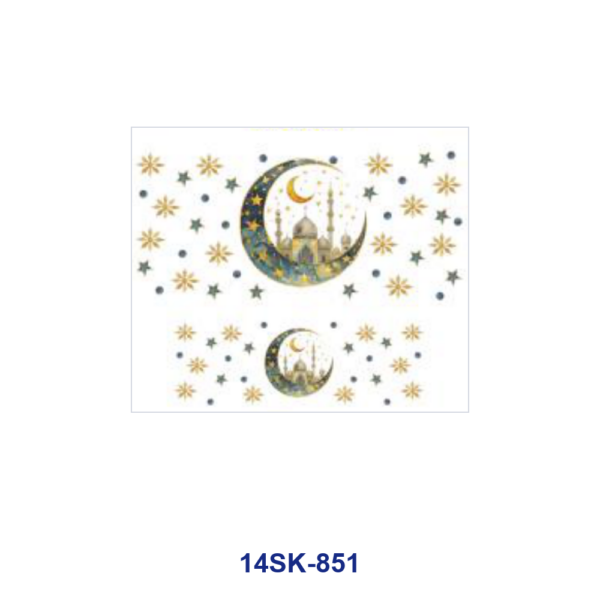 Wholesale 2/4/8pcs Watercolor Moon Star Building Print Mini Cup Keychain Sticker