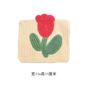 Thickened wine red Green Flower Pocket