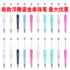 oly-a9199a86d426eda7c1604f0becc280f6 Wholesale Plastic Beaded Pens with Embossed UV Design Multicolor Rotating for Office Gift Resale