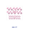 Wholesale 8pcs Cute Pink Cat UV DTF Mini Cup Keychain Sticker OLY Exclusive