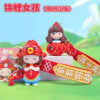 oly-a9e4af95fa83ecd00ede7e6806b77c12 Wholesale Cute Koi Girl PVC Keychain Trendy Bag Charm Gift