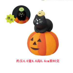 Halloween pumpkin cat