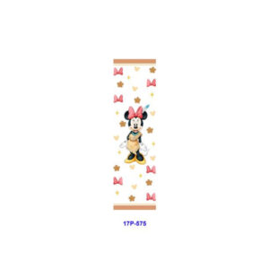 17P-575 / 2pcs / 11*3.2cm