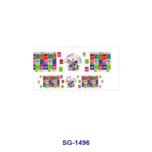SG-1496 / 8pcs / 16*7cm