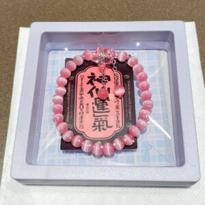 Rose red cat eye glass flower bracelet box with cardboard