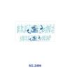oly-aabc31839bf61bc5d1323b17f7006c40 Wholesale 8pcs Mixed Mom Floral Mermaid Print 3oz Cup Stickers Wrap