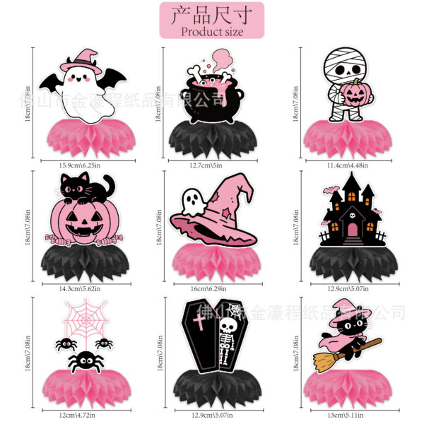 Wholesale Halloween Pumpkin Ghost Paper Honeycomb Table Decorations, 9-Piece Party Resale