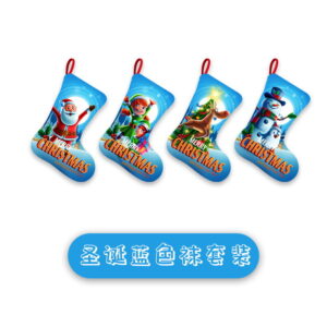 Christmas Blue Socks Set