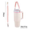 oly-ab11d408236f7fc796469e14fbfad03f Wholesale Cotton Handmade Floral Water Cup Strap for Green Boutique Accessory for Resale