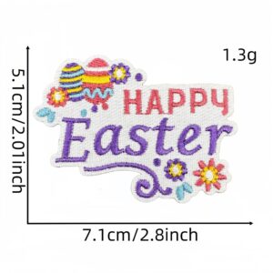 Holiday cloth stickers 16#
