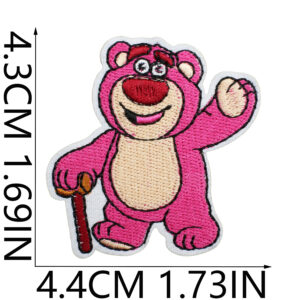 No. 17