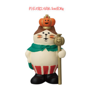 King pumpkin