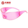 Wholesale Y2K Full Frame Sunglasses UV400 Fashion Accessory for Everyday Use
