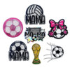 Wholesale Sports Ball Sequin Patch – Iron-On Fashion Accessory for Coats, Gift or Boutique Resale