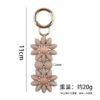 oly-adbda3e10cdf68a2b66e0acc82268ad6 Wholesale Silicone DIY Beaded Bracelet Keychain Cartoon Flower Decorative Accessory Party Gift