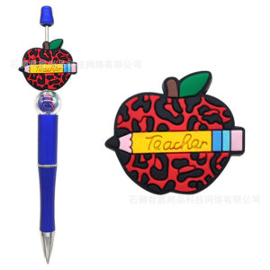 7 (excluding pen)