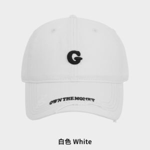 White / Adjustable