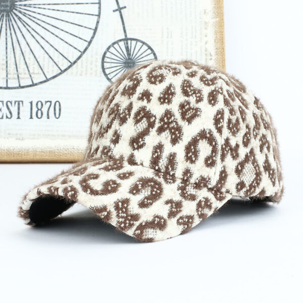 Wholesale Chic Leopard Print Baseball Cap Adjustable Breathable Winter Hat Fashion Accessory