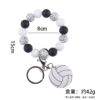 oly-aebcd9d111a014642c5dc7911162f4e6 Wholesale Soccer Ball Silicone Bead Bracelet Keychain Graduation Gift Fashion Accessory