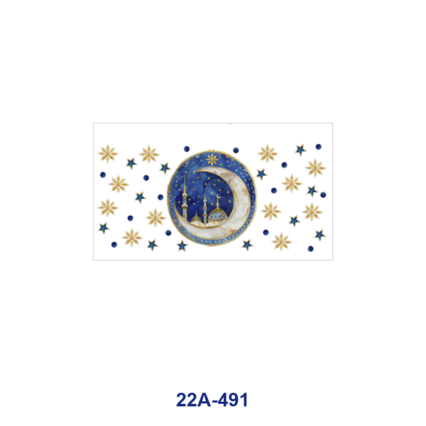 oly-af35602152512fe309d60caf69c72003 Wholesale 5pcs Watercolor Golden Crescent Moon Star Retro Dome Building Mixed Decor Prints 16oz Cup UV DTF Wraps