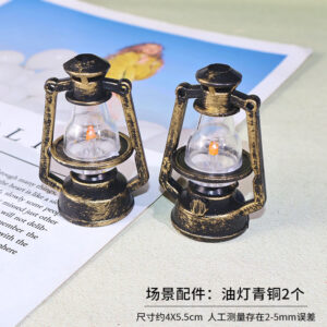 Scene accessories: oil lamp bronze 5.5cm 2 pieces