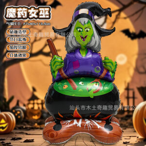 Base potion witch-f0954