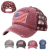 oly-afdcd3547ed6920ac69eff690a50c5eb Wholesale Adjustable Mesh Cap with American Flag Embroidery Patriotic Fashion Baseball Hat