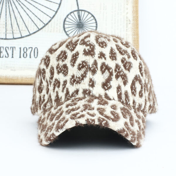 Wholesale Chic Leopard Print Baseball Cap Adjustable Breathable Winter Hat Fashion Accessory