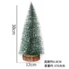 oly-b03ba8c77c94d0eebdf594f397043911 Wholesale DIY Snow-Covered Christmas Tree Desktop Decoration for Home Decor