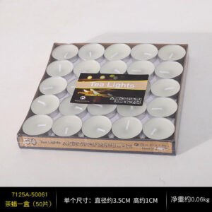 A box of tealights (50 pieces) / As shown in the picture