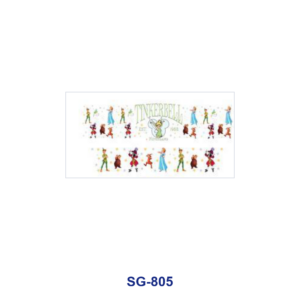 SG-805 / 8pcs / 16*7cm