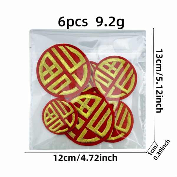 oly-b1a9e8c16bd895fe52fff3c858082141 Wholesale Chinese New Year Cartoon Blessing Character Embroidery Patch Adhesive Decorative Cloth Patch for Home Decor Craft Gift Resale