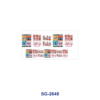 Wholesale 8pcs Cartoon Valentine Heart Print 3oz Cup Stickers Wrap OLY Exclusive