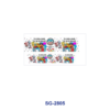 Wholesale 8pcs Kids Picture Book Cartoon Reading Theme Print 3oz Cup Stickers Wrap OLY Exclusive
