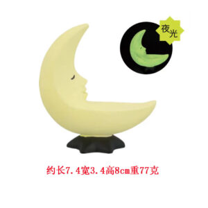 Luminous moon seat (in another link)