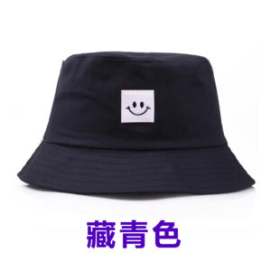 Navy / Average size (56-58cm) is not adjustable