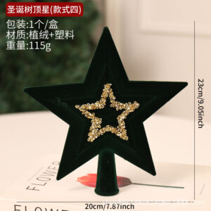 D type 20cm dark green painted top star (pvc box individually packaged)